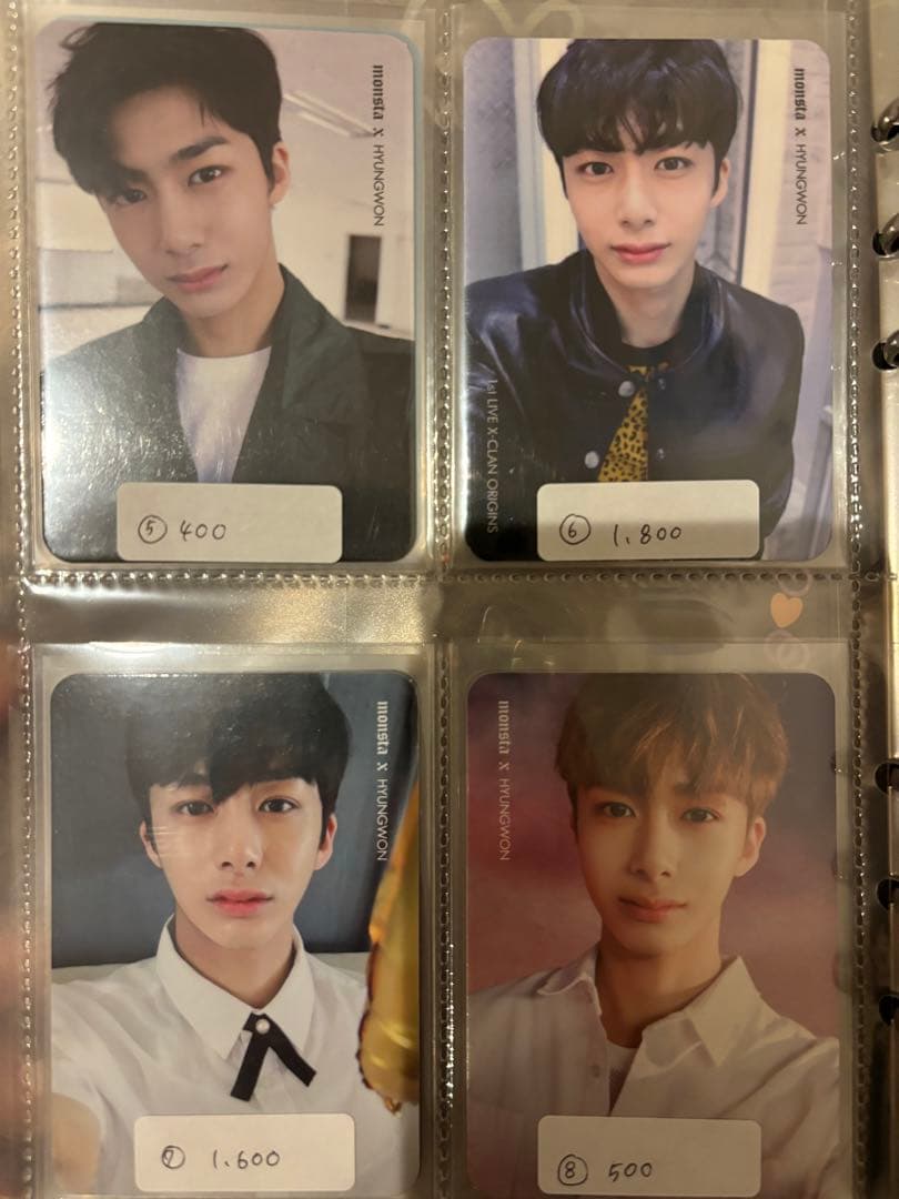 ヒョンウォン　トレカセット