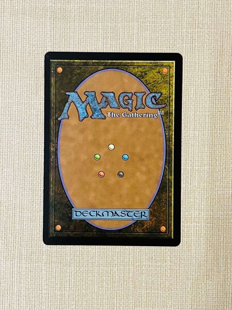 集団業火 [フラクチャーFoil] 【MTG】