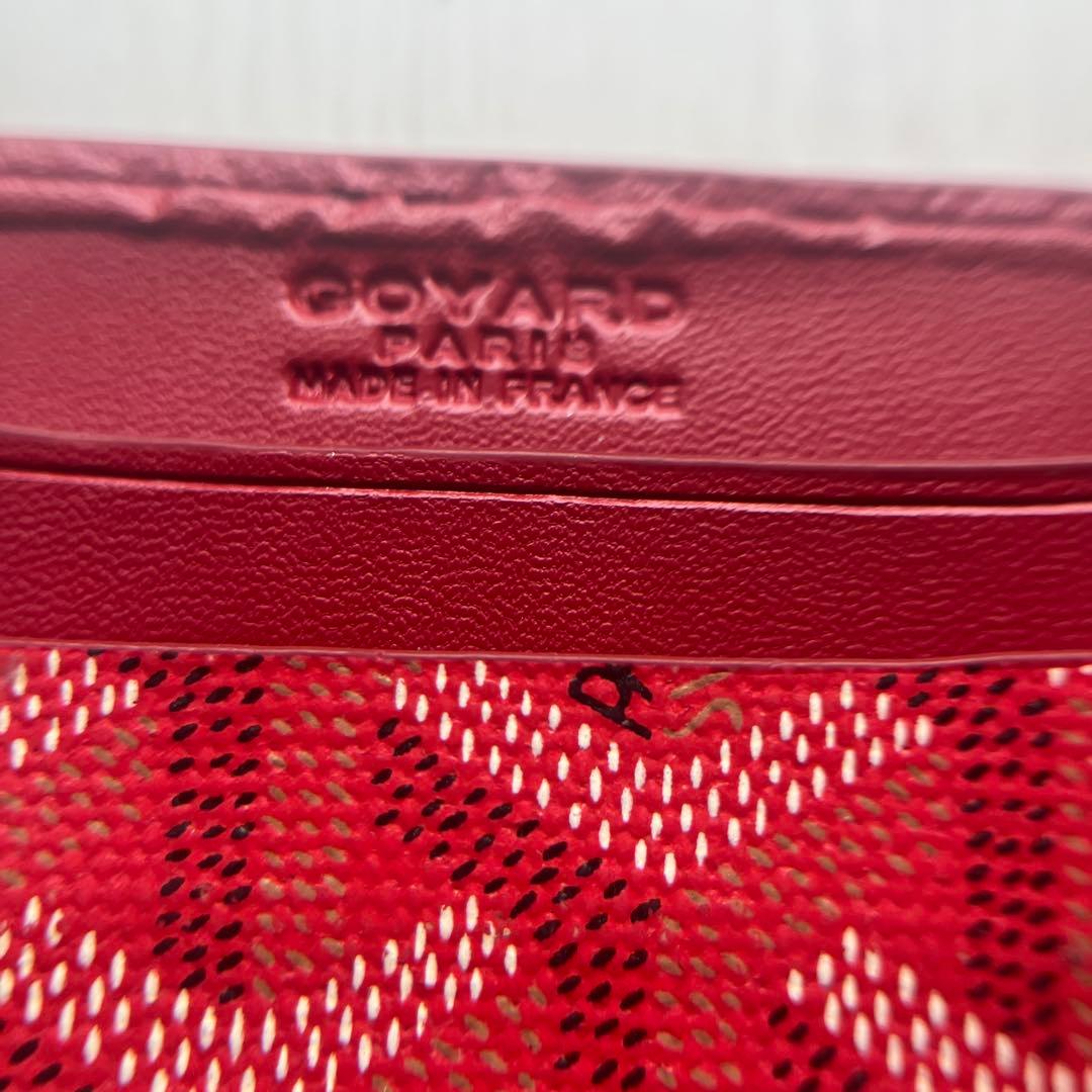 最終価格✨美品 GOYARD ゴヤール サンシュルピス 名刺入れ 赤 レアカラー