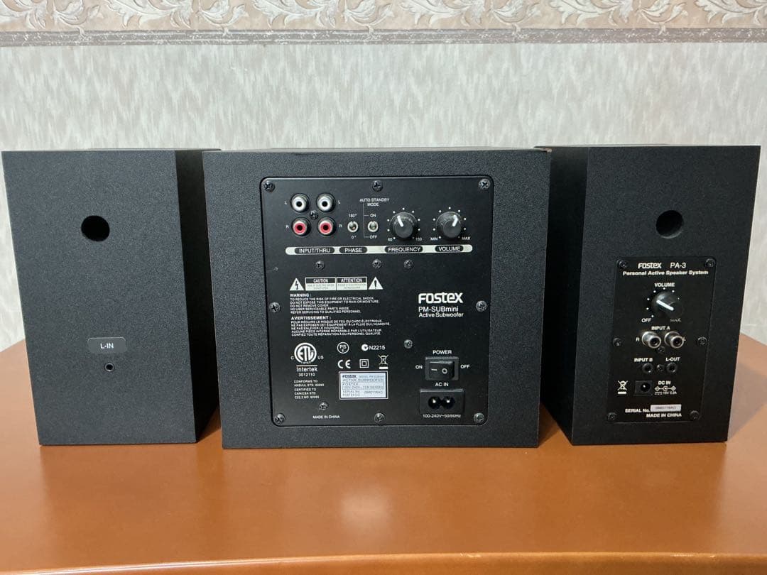 FOSTEX ハイクオリティー スピーカー セット 2.1ch HQ-3