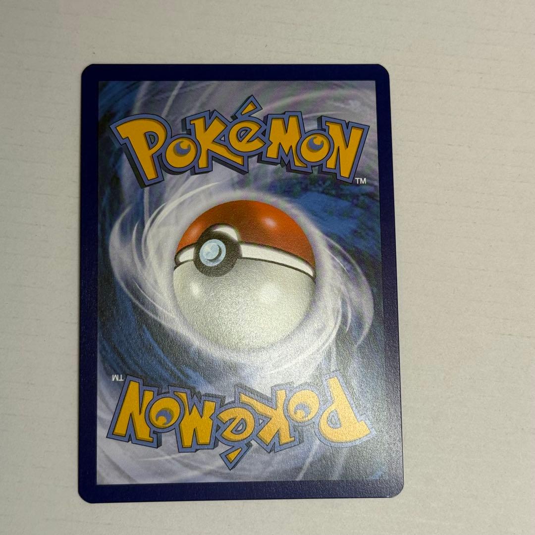 ゲッコウガex プロモ 英語版 ②