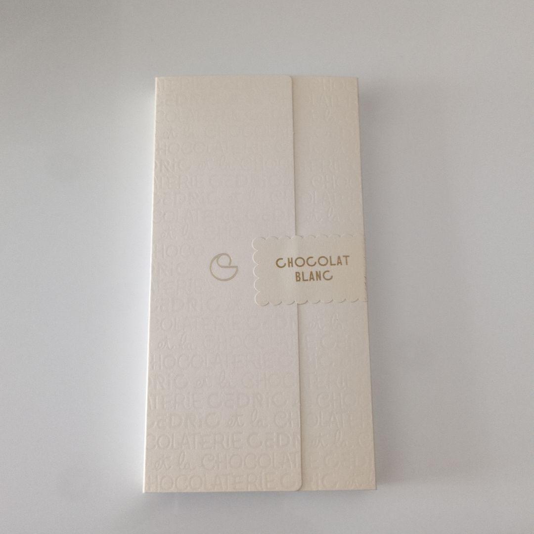日本未入荷CHOCOLAT BLANC　セドリックグロレ チョコレートフランス