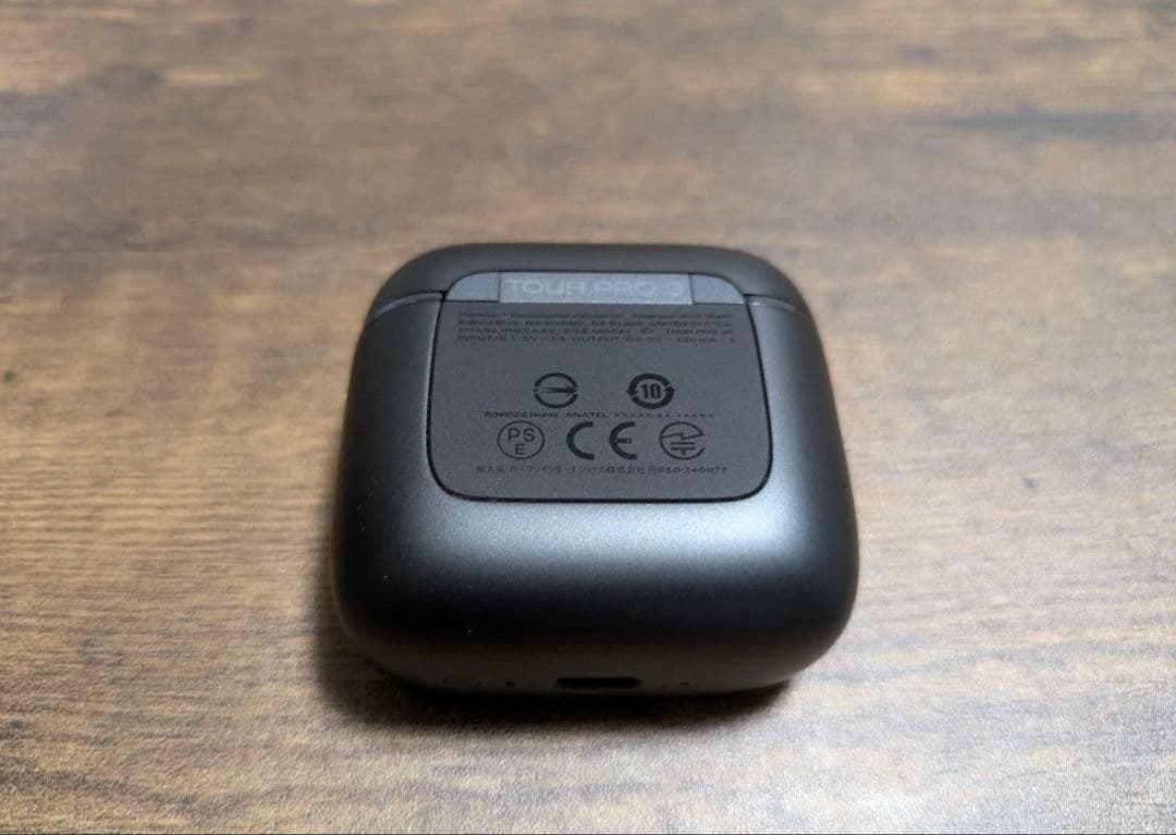 JBL TOUR PRO 3 ブラック｜ワイヤレスイヤホン｜最新モデル