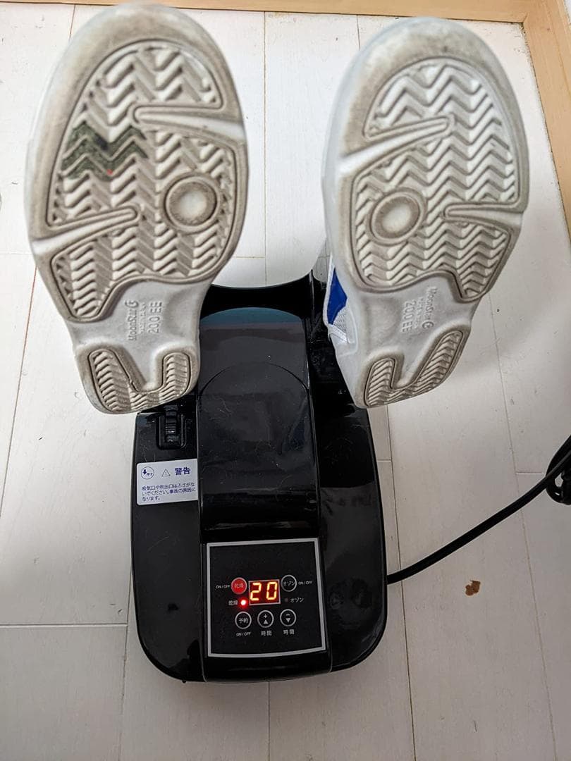 オゾン脱臭 くつ乾燥機