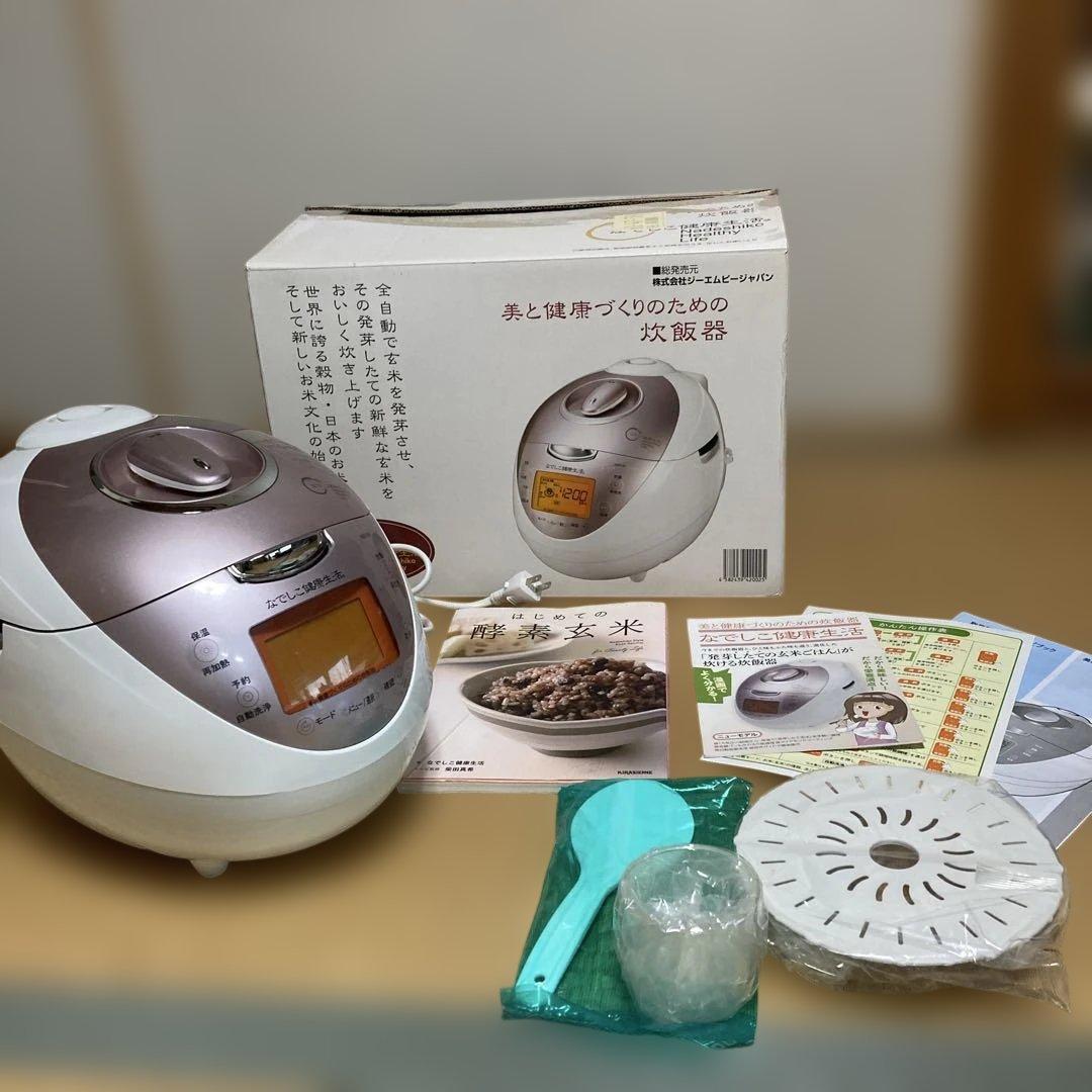 なでしこ健康生活炊飯器 CRP-NO610F