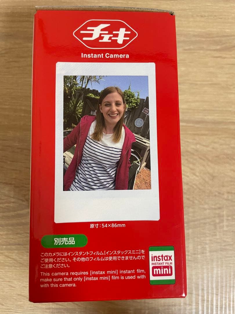 値下げ！FUJI FILM INSTAX MINI 8+ ヒロシマトウヨウカープ