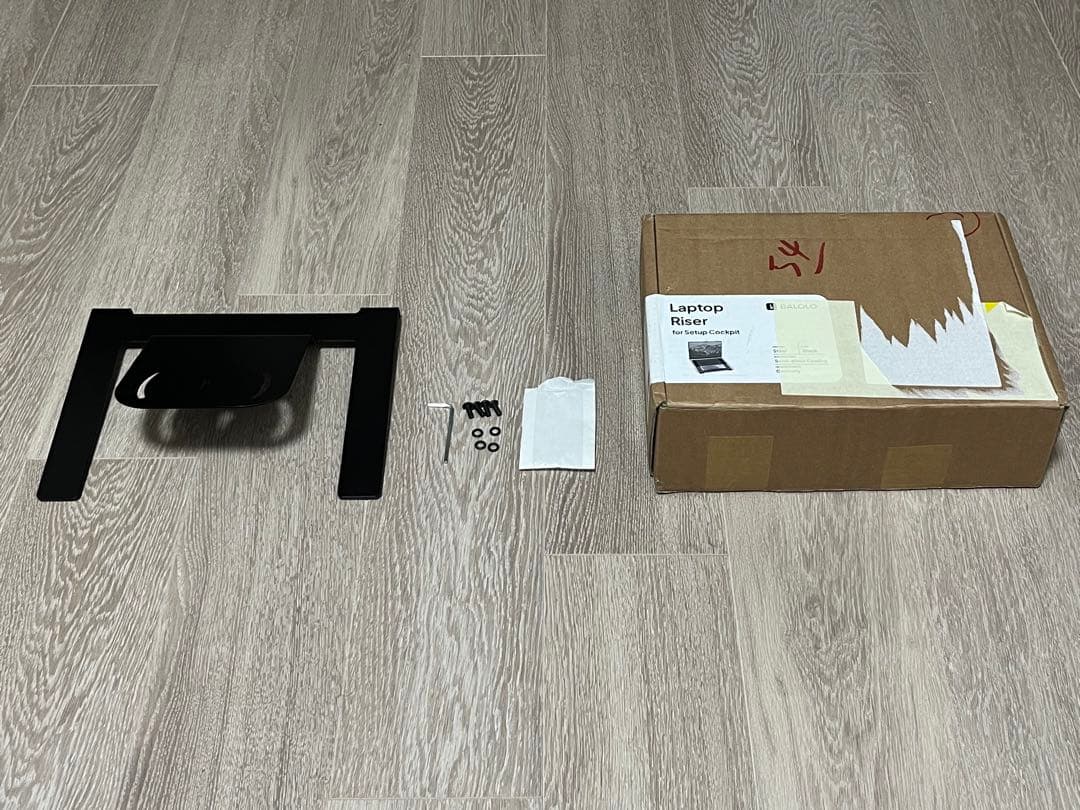 Balolo　Laptop Riser for Setup Cockpit