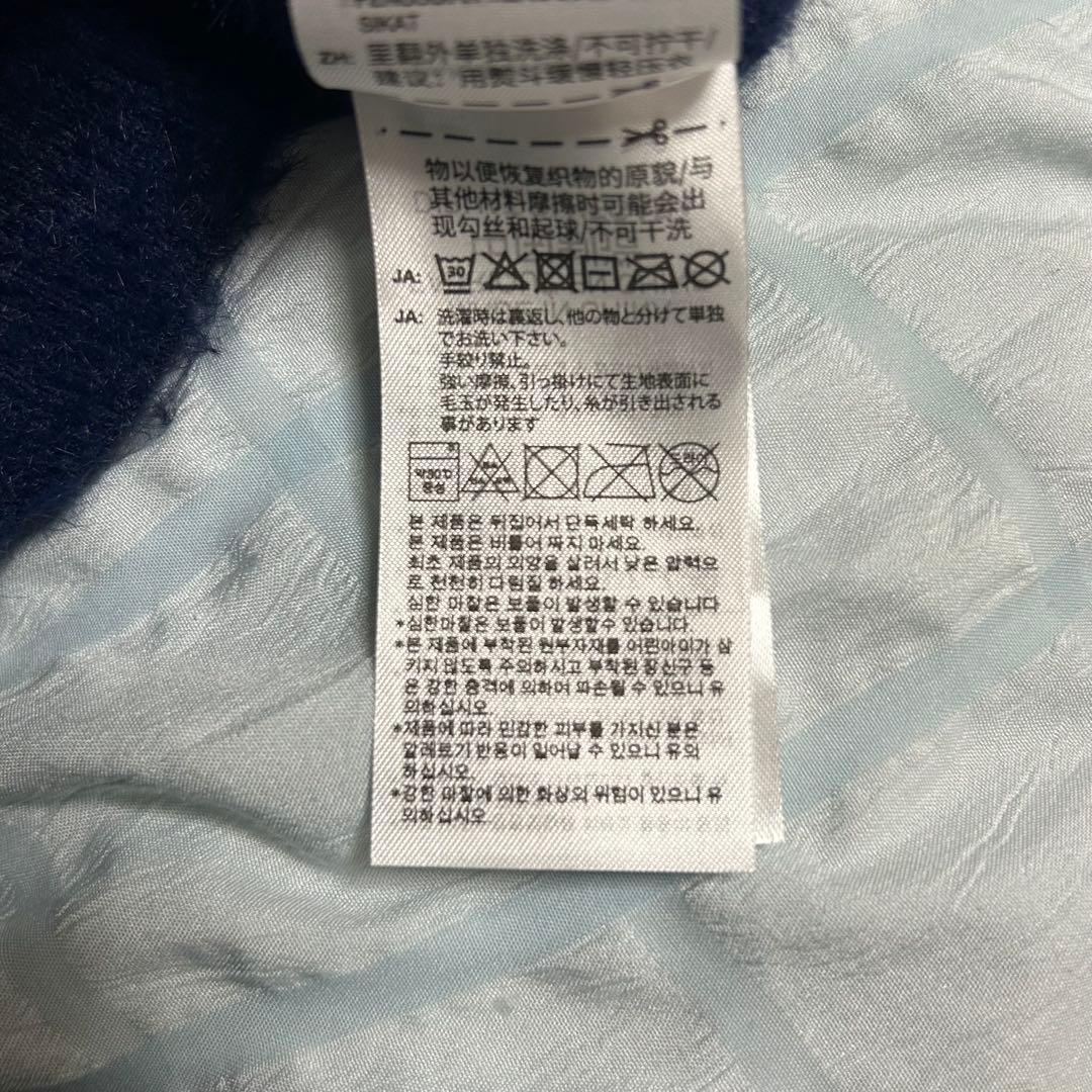 adidas アディダス フラッフィーニット カーディガン シャギXL