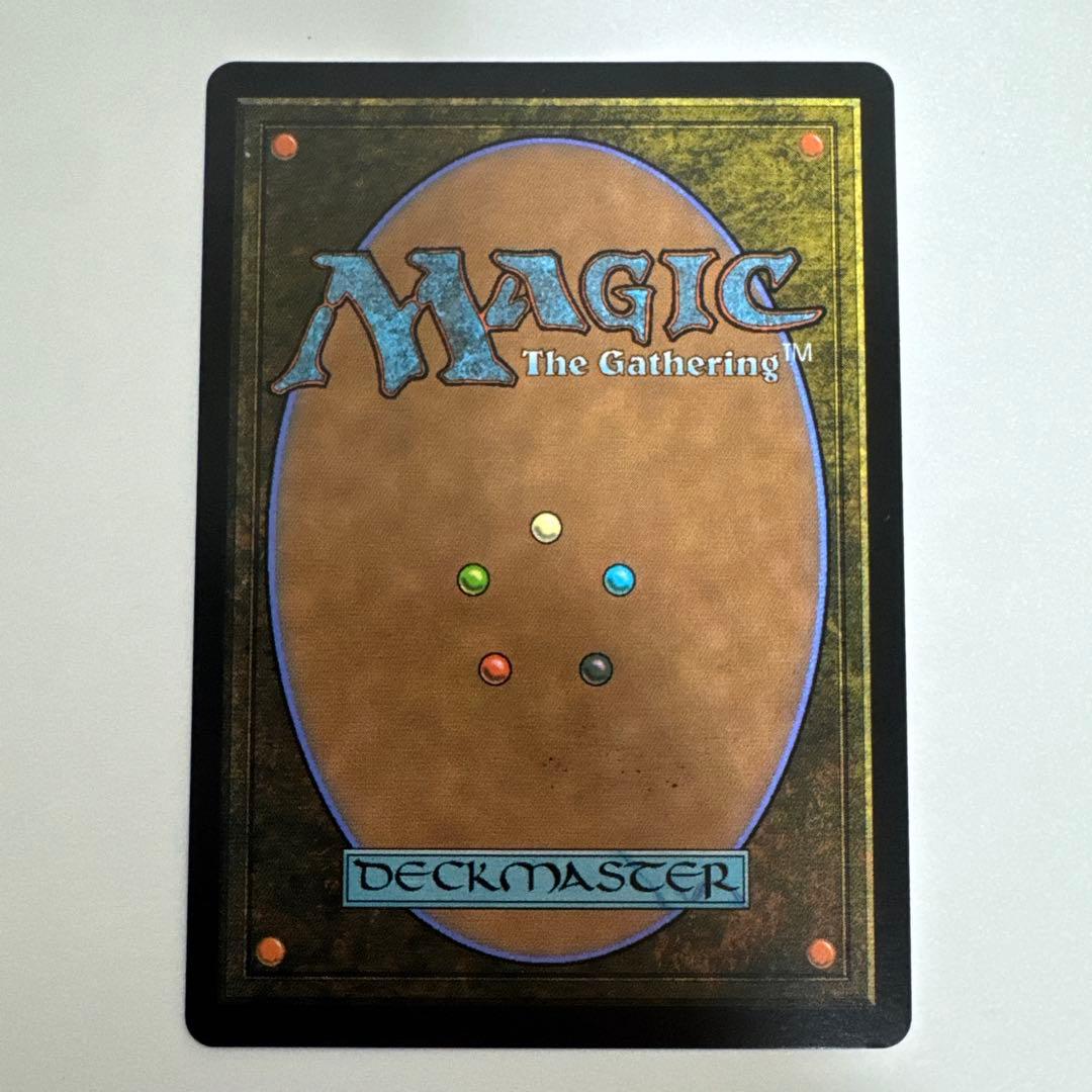 大召喚士、ユウナ FF MTG 日本語