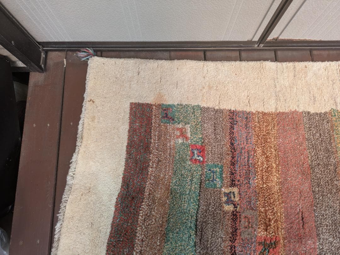 356　ギャッベ 絨毯　170×245㎝ 厚み約２㎝　ウール100％　ギャベ