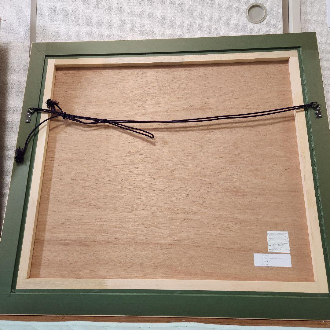 リ*カ様 ミッシェル　ドラクロア　シティーホールのウェディング　リトグラフ