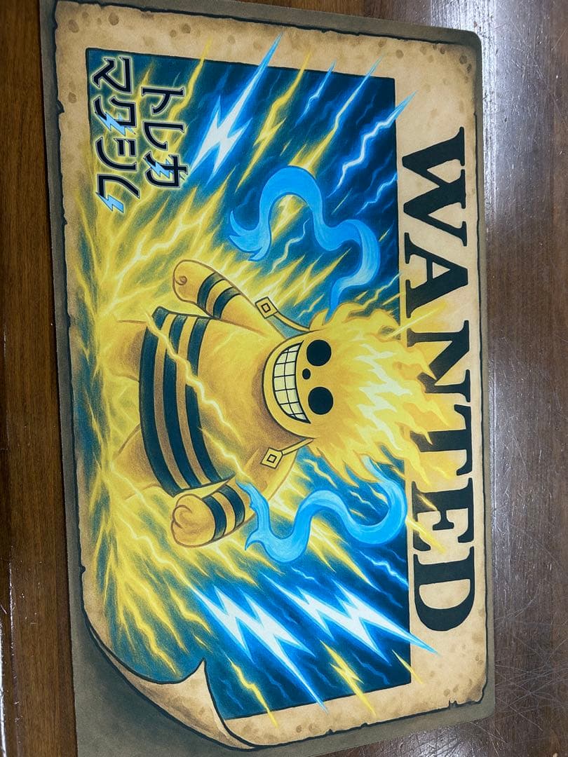 マクシムプレイマット　ワンピースカード