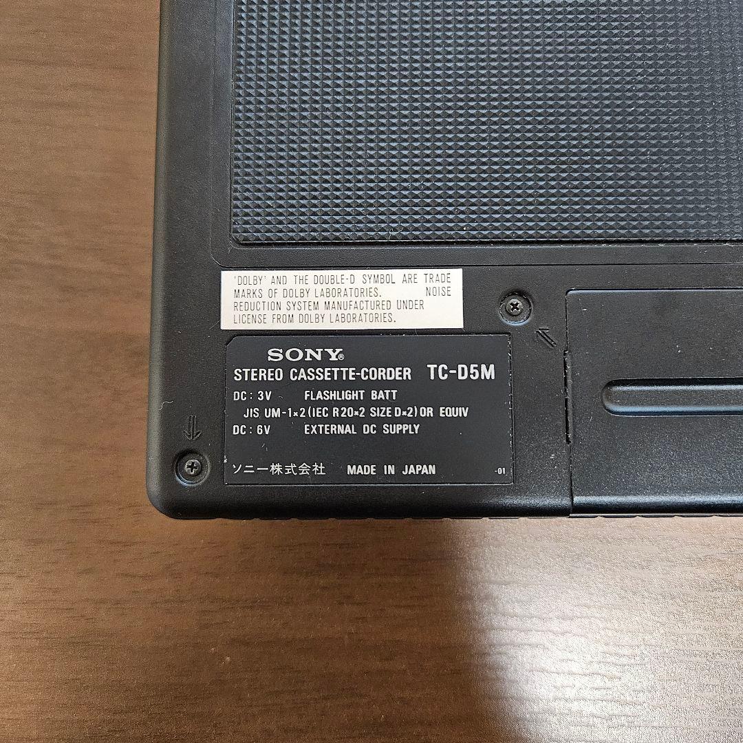 SONY TC-D5M カセットデッキ