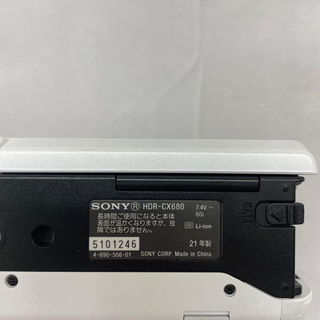 SONY HDR-CX680 HANDYCAM ホワイト