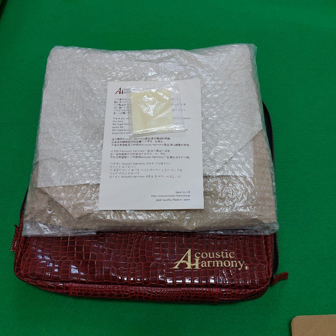 91超希少最終品アコースティックハーモニー高音質RCAケーブルGR1(k)×2m