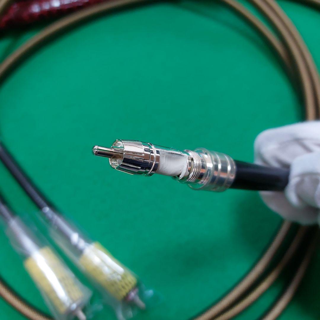 91超希少最終品アコースティックハーモニー高音質RCAケーブルGR1(k)×2m