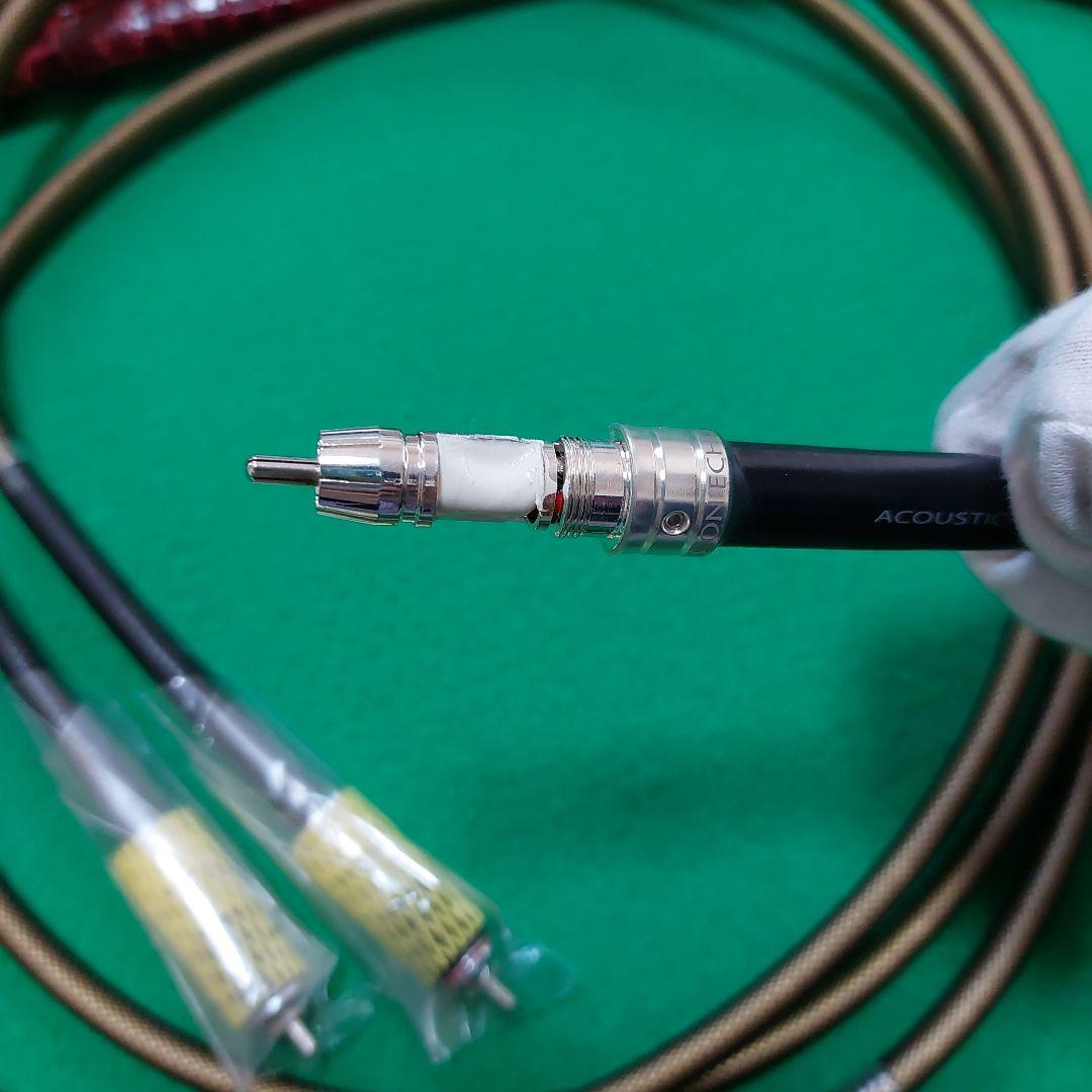 91超希少最終品アコースティックハーモニー高音質RCAケーブルGR1(k)×2m