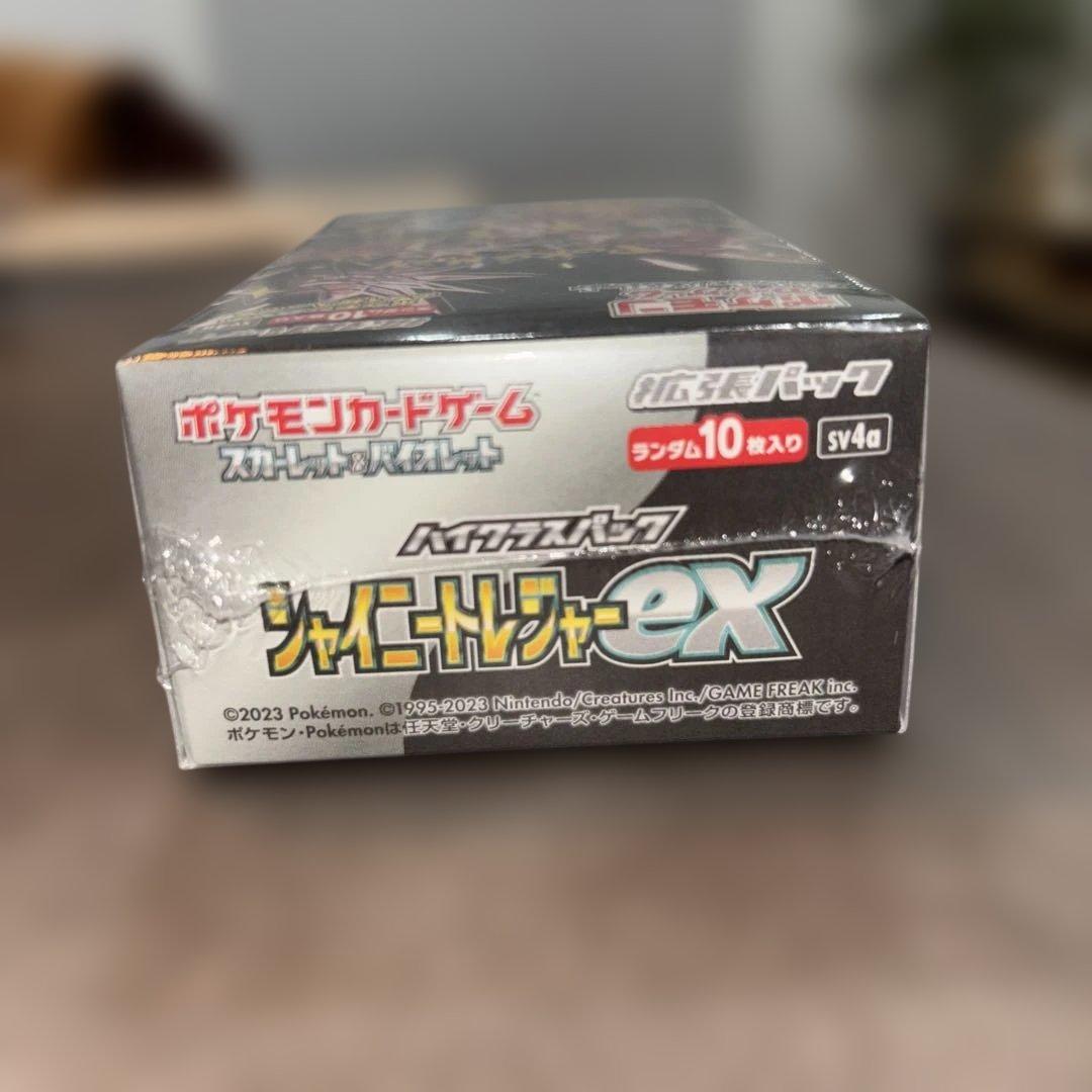 シャイニートレジャーex 新品未開封シュリンク付き1BOX