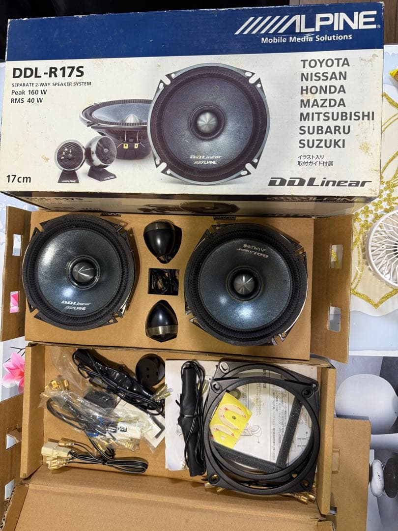ALPINE DDL-R17S スピーカー 17cm