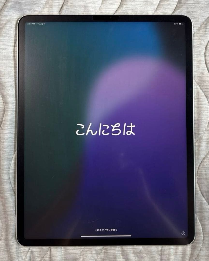 【iPad Pro12.9第5世代1TB】シルバー　Wi-Fi+セルラーモデル