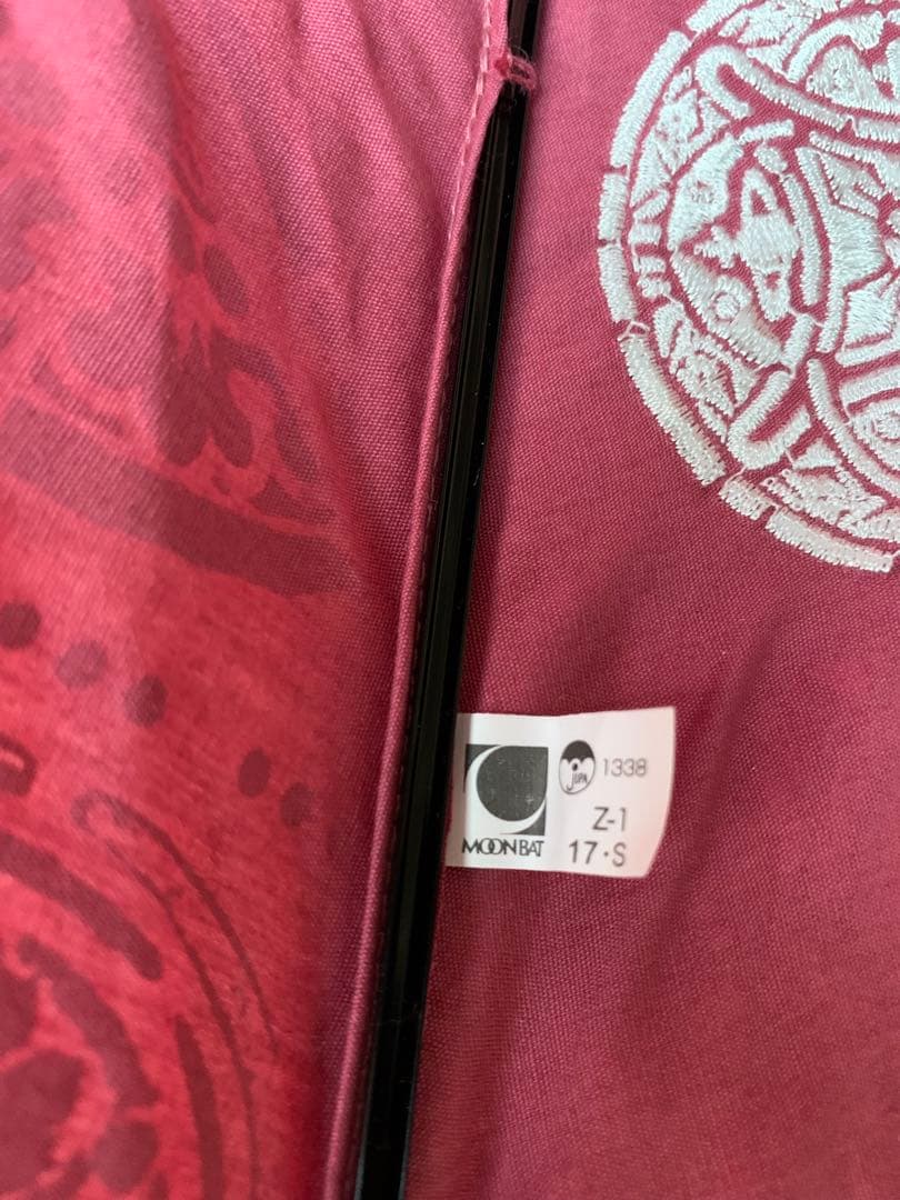 Vivienne Westwood パゴダ日傘 オーブ刺繍