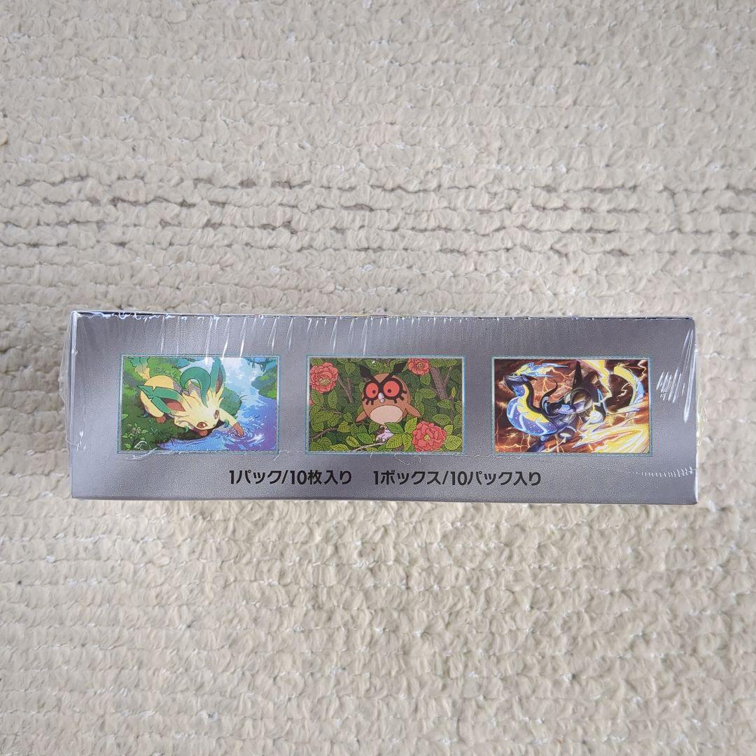 【新品】テラスタルフェスex BOX シュリンク付 ポケモンカード