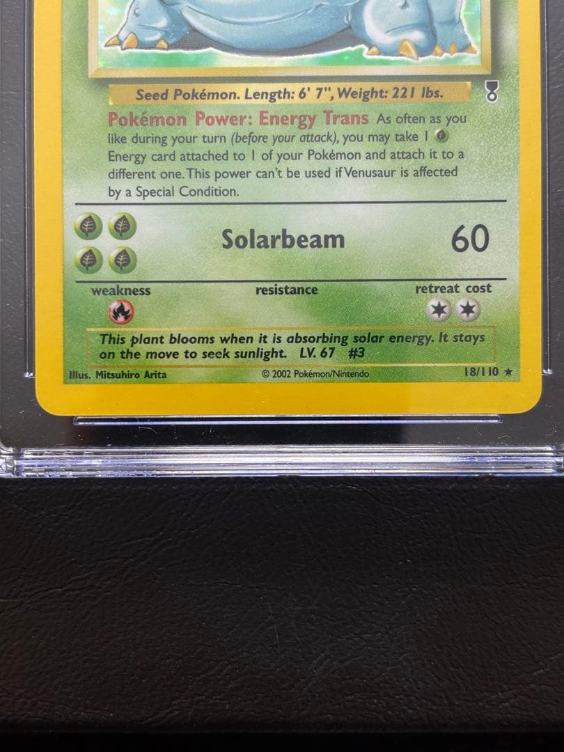 【CGC8.5】フシギバナ 英語 18/110 Venusaur