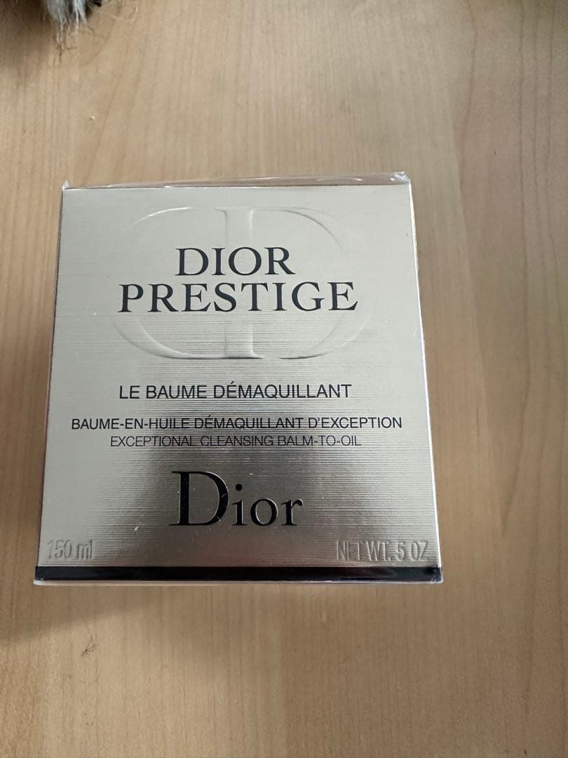 ディオール　プレステージクレンジング 150ml