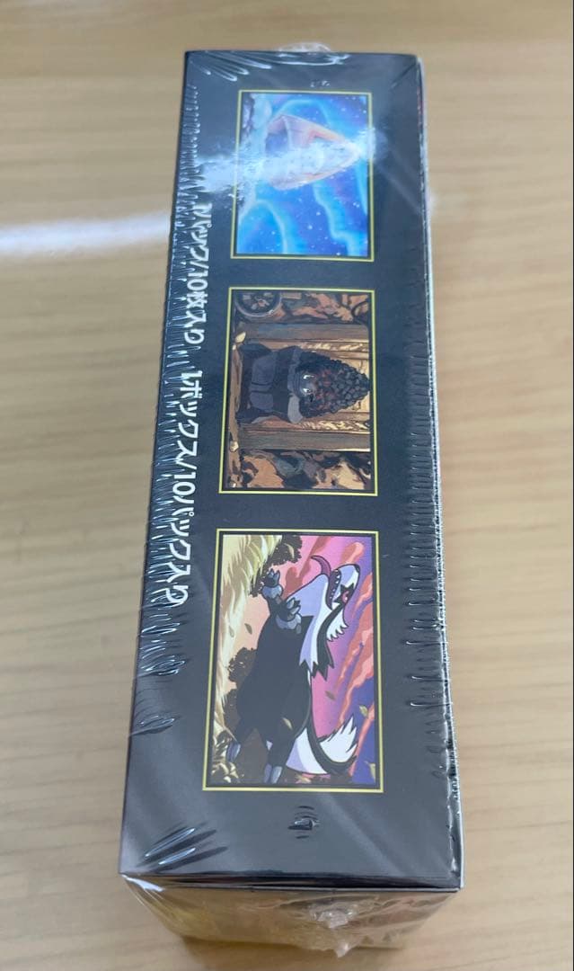 メガドリームex BOX メガシンフォニアBOX 2BOXセット