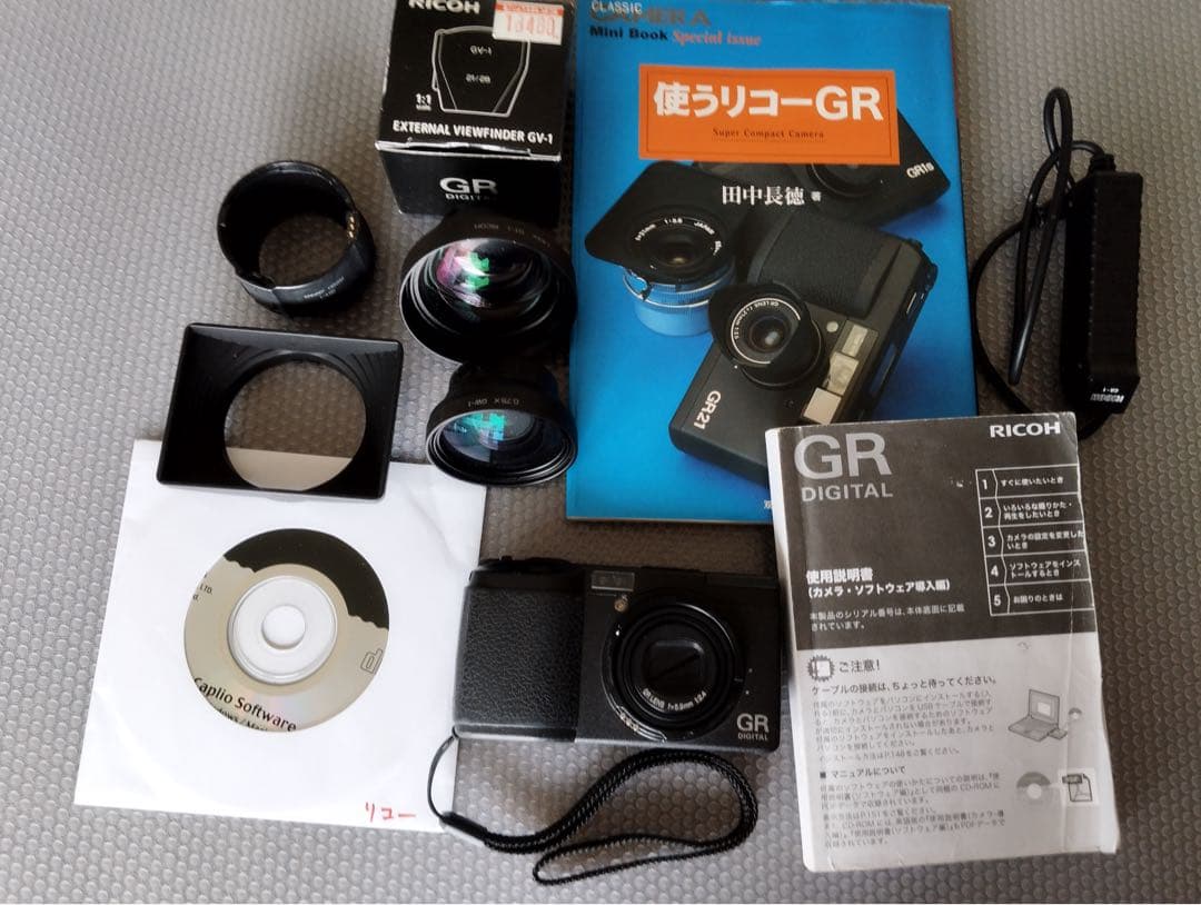 ゆ*離様 値下げしました！　RICOH GR カメラセット