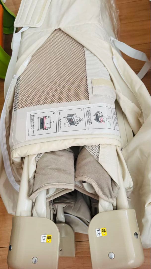 ココネルエアープラス シュクリーム GR