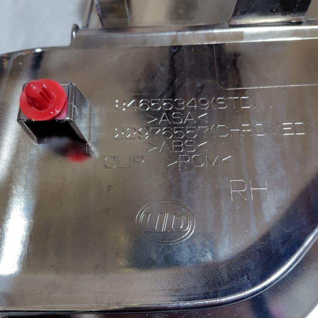 パーフェクト　クオン　メッキグリル　フルセット　ＵＤ純正