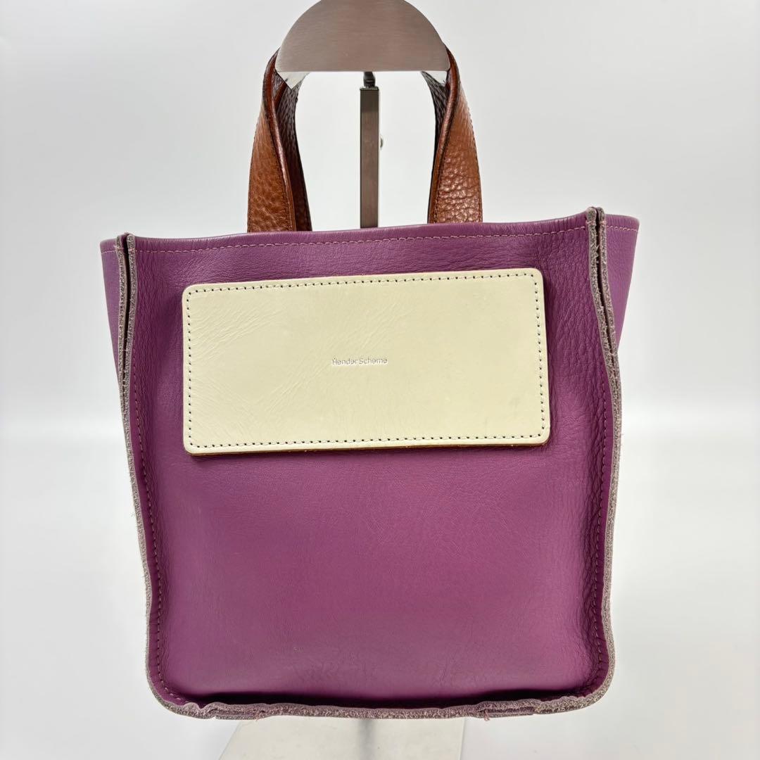 バッグ Hender Scheme reversible bag larg