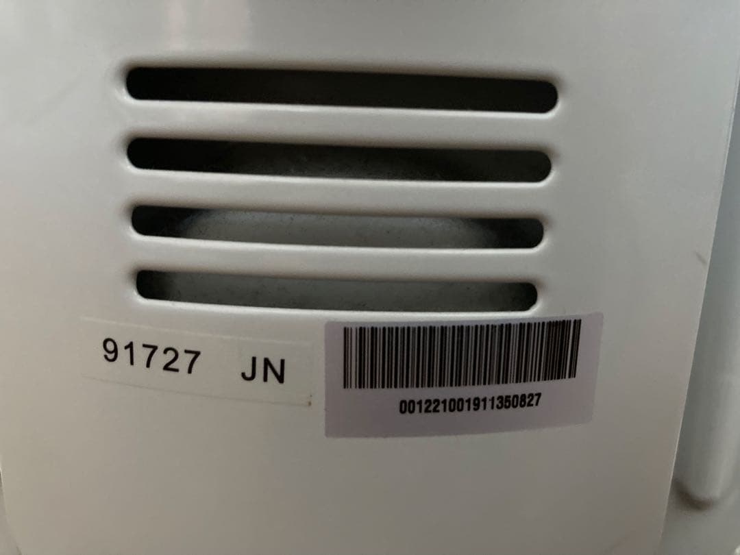 デロンギ★オイルヒーター ・コンパクト