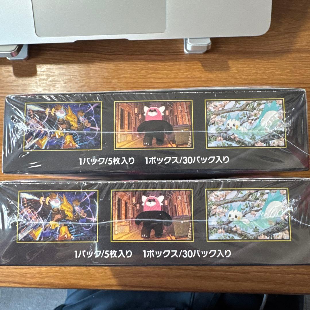 ポケモンカード　メガシンフォニア 2box シュリンク付き　未開封