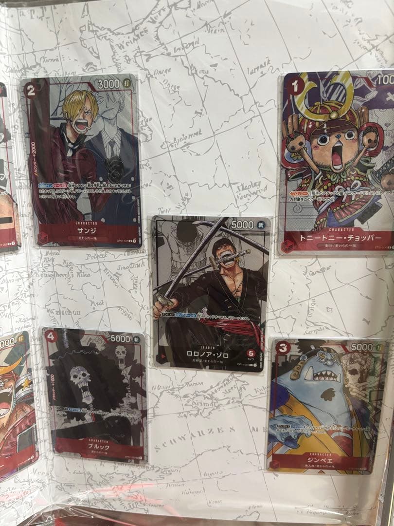 ワンピースカードゲーム　プレミアムカードコレクション 25周年エディション