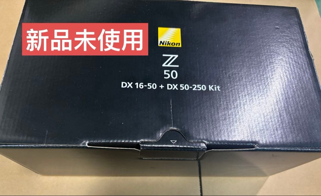 Nikon ミラーレス一眼カメラ Z50 ダブルズームキット