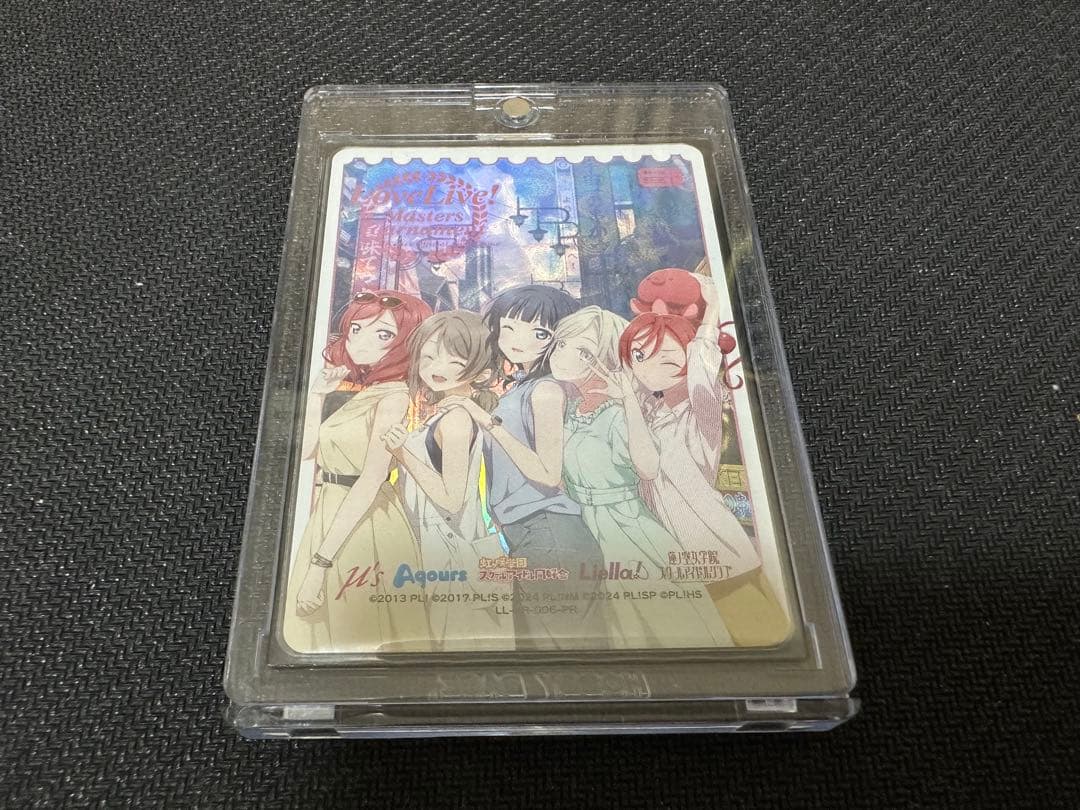 ラブカ エリア予選 参加賞 ピンク箔入りエネルギーカード