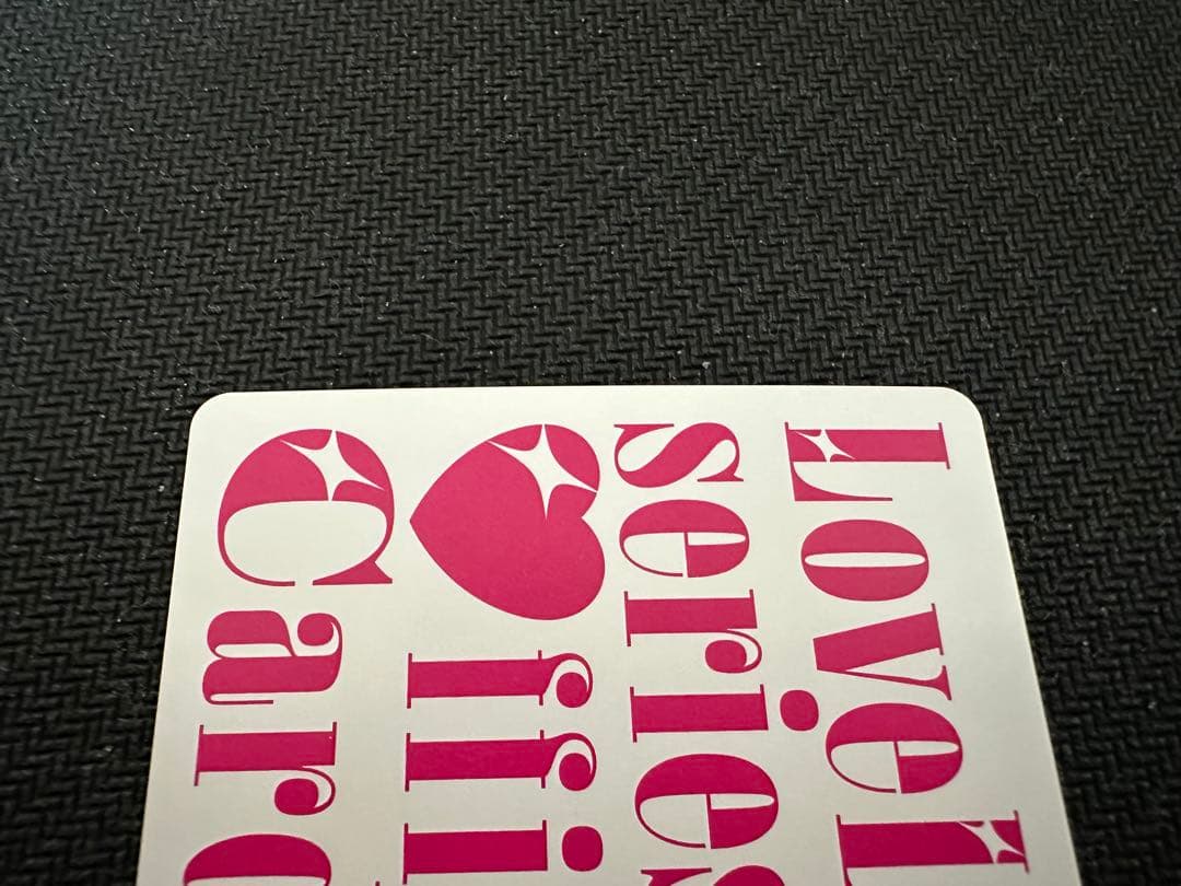 ラブカ エリア予選 参加賞 ピンク箔入りエネルギーカード