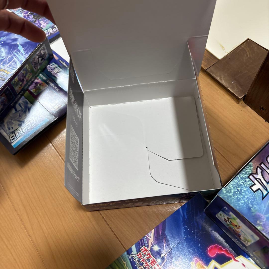 ポケモンカードゲーム 空箱 複数個
