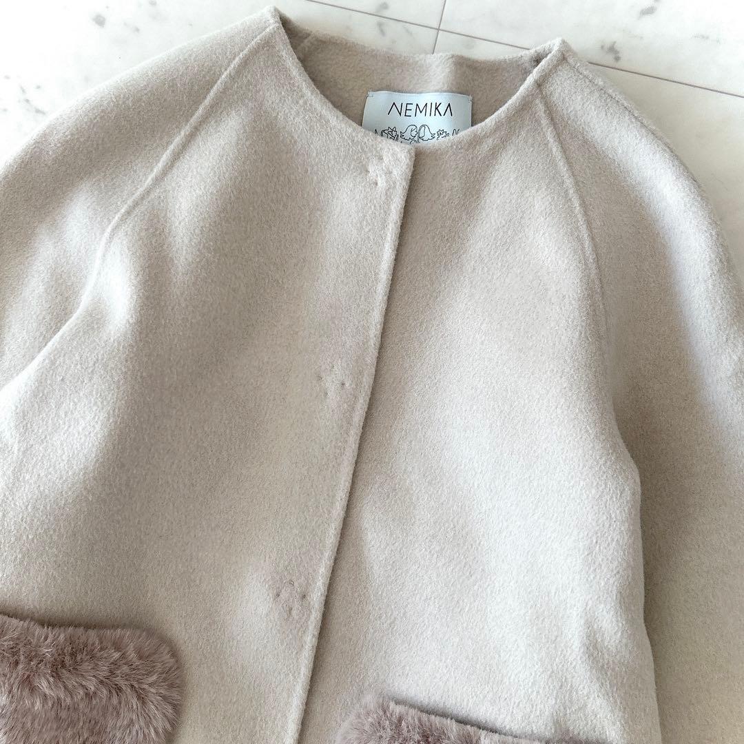 美品 レリアン系列 ネミカ ウール ノーカラーコート ショート丈 ふわふわ
