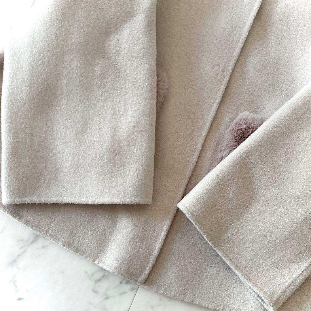 美品 レリアン系列 ネミカ ウール ノーカラーコート ショート丈 ふわふわ