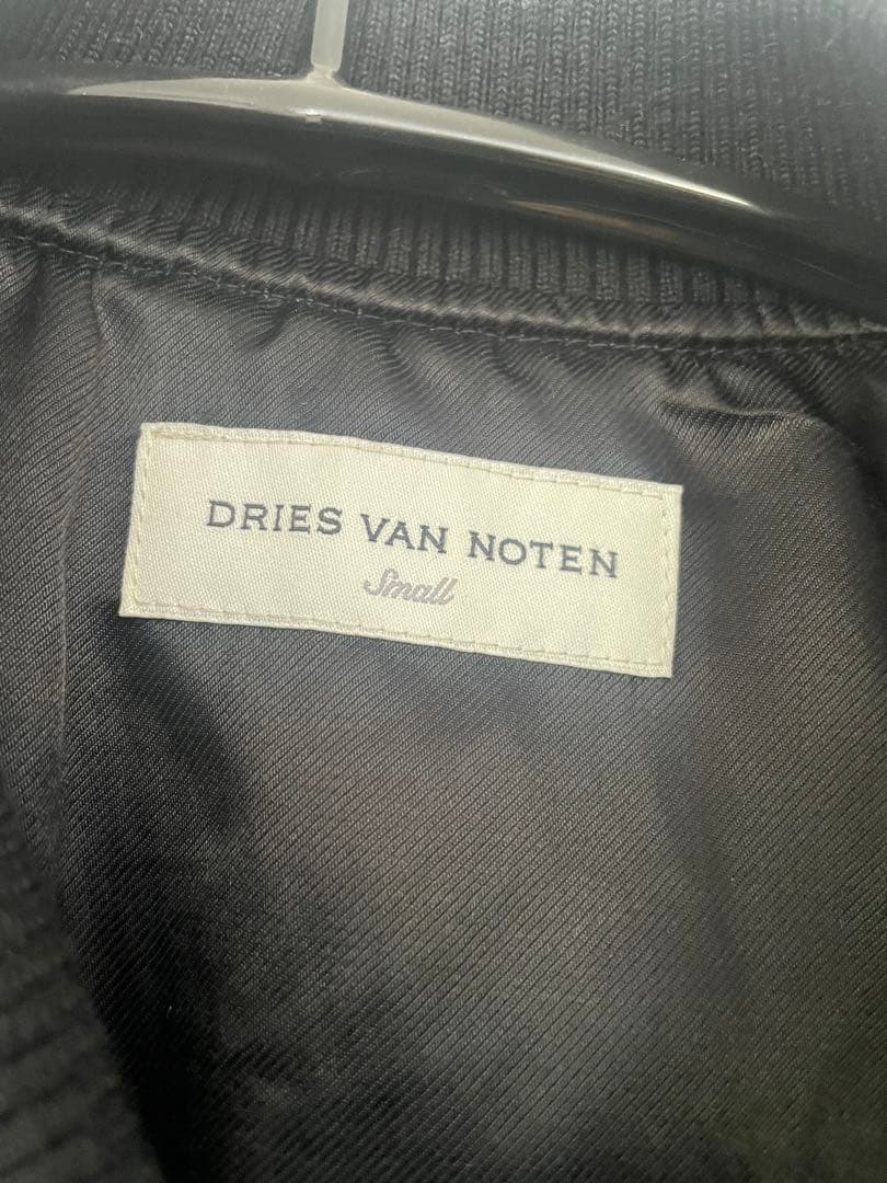 DS　DRIES VAN NOTEN ドリス・ヴァン・ノッテン ジャケット