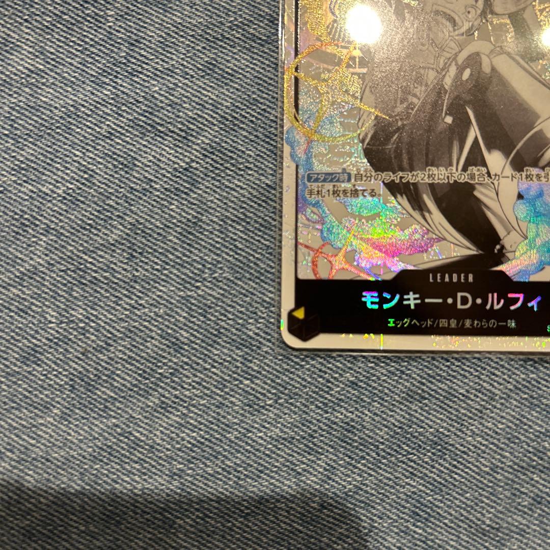 ST29-001 ボーナスパック　 モンキー・D・ルフィ リーダーパラレル