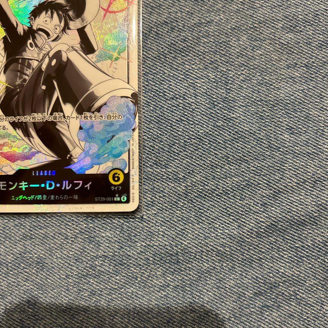ST29-001 ボーナスパック　 モンキー・D・ルフィ リーダーパラレル