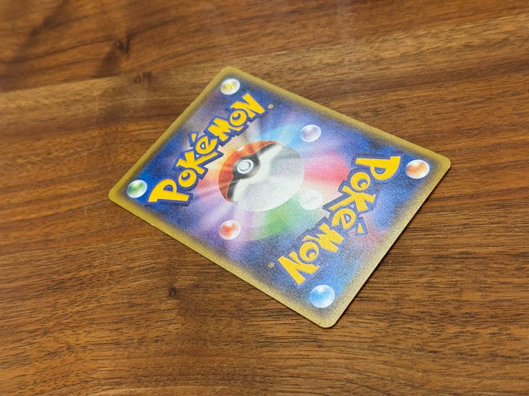 お公家様と舞妓はんピカチュウ PROMO 221/XY-P