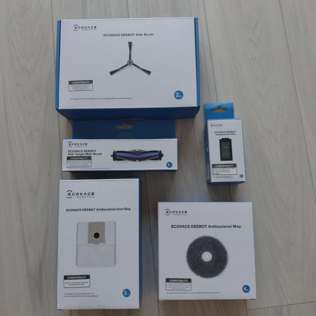 ECOVACS T50 omni 動作正常 使用期間6ヶ月間　公式付属品付き