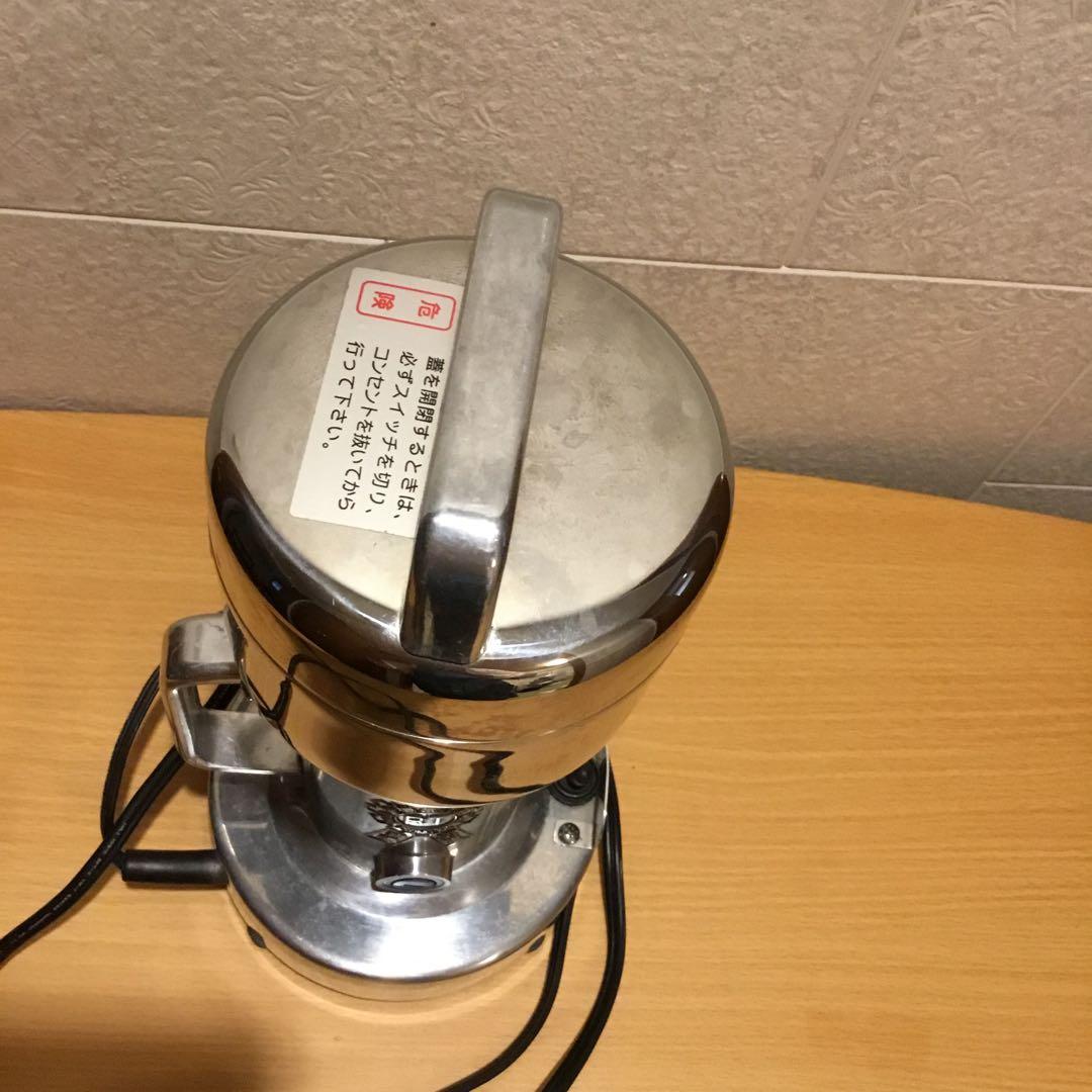 ステンレス 乾燥食品製粉機　300タイプ（ひきっ粉）