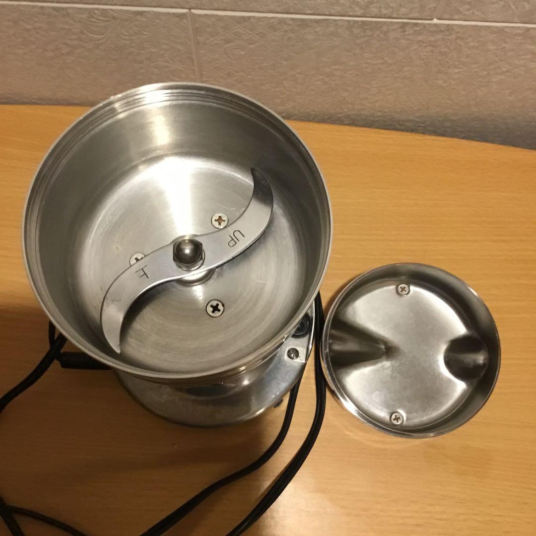 ステンレス 乾燥食品製粉機　300タイプ（ひきっ粉）