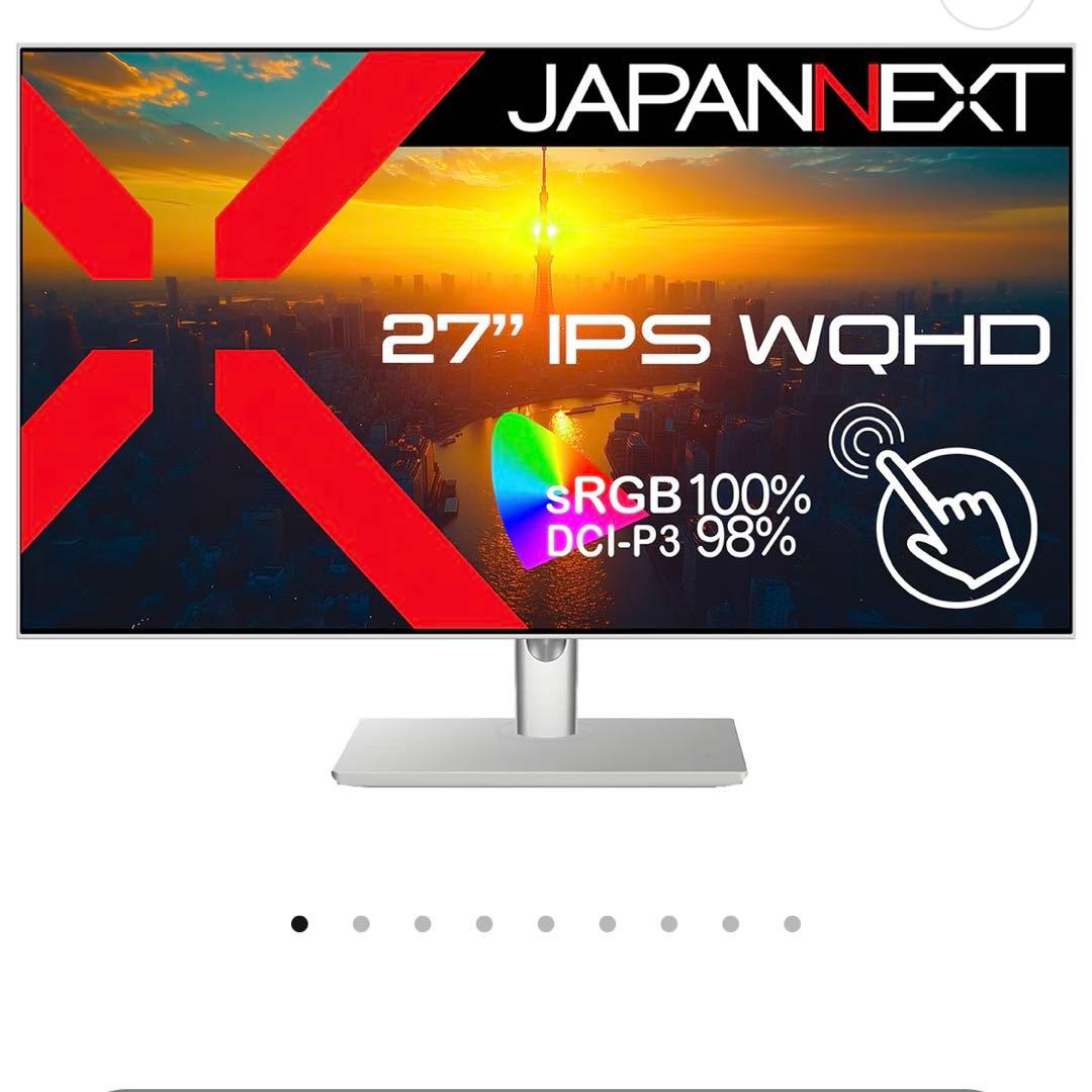 JN-IPS27WQHDR-C65W-FLD-T JAPAN NEXT お得